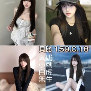 貝比-1-6.jpg