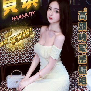 貝琪-1-7.jpg