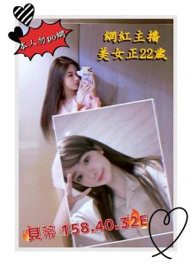 貝蒂-22.jpg
