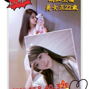 貝蒂-22.jpg