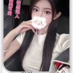貝貝-1-4.jpg