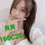 貝貝-2-2.jpg