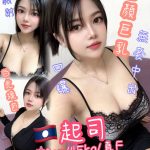 起司-1-2.jpg