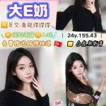 越美麗-4.jpg