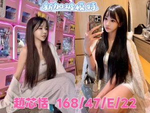 趙芯恬-1-7.jpg