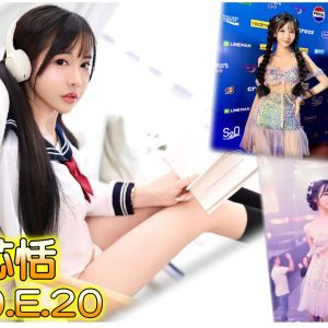 趙芯恬-2-2.jpg