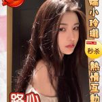 路心-3.jpg
