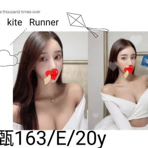 台北/新北外送茶 辰甄 援交 - 小愛外送外約茶