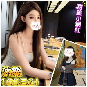 迪奧-7.jpg