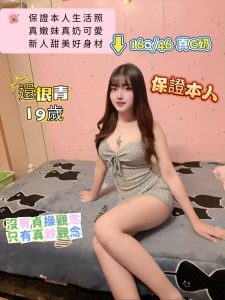 還很青-1-3.jpg