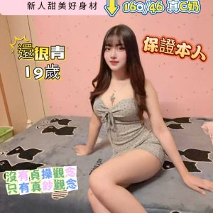還很青-1-3.jpg