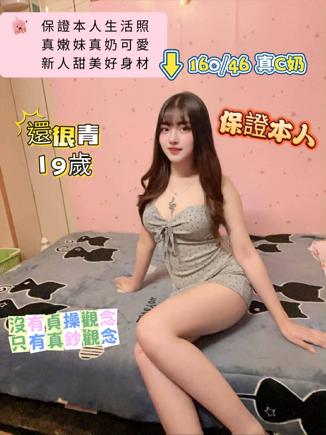 還很青-1-3.jpg 還很青-1-3.jpg