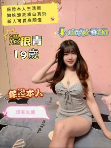 還很青-2-3.jpg