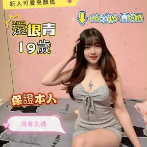 還很青-2-3.jpg