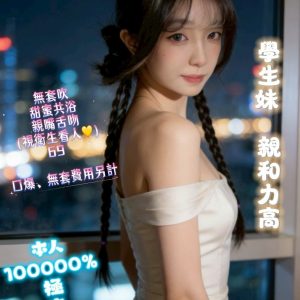 邱米粒-1-4.jpg