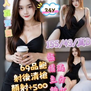鄭熙靜-1-4.jpg