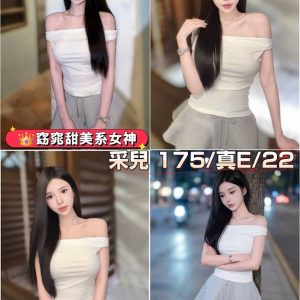 采兒-6.jpg