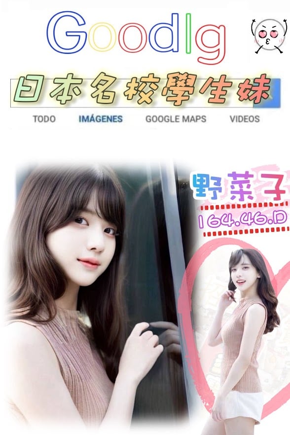 野菜子-1.jpg 野菜子-1.jpg