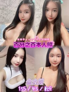 金太妍-1-1-2.jpg