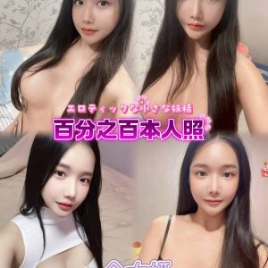 金太妍-1-1-2.jpg