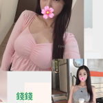 錢錢-4.png