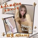 鍾愛-4.jpg