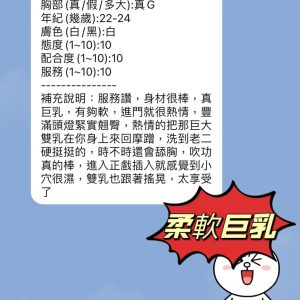 陳希客評-1-2.jpg