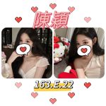 陳穎-6.jpg