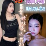 雛菊-5.jpg