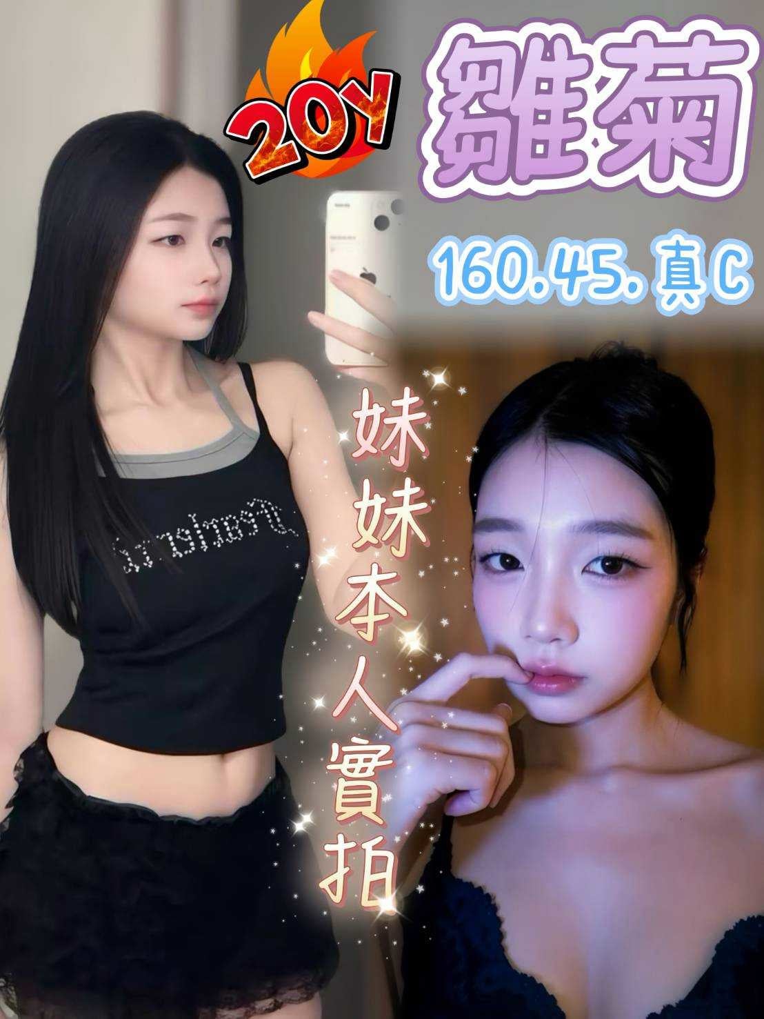 雛菊-5.jpg 雛菊-5.jpg
