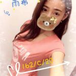 雨希-2.jpg