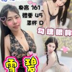 雪碧-1-4.jpg