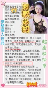 雪雅客評-3-1.jpg