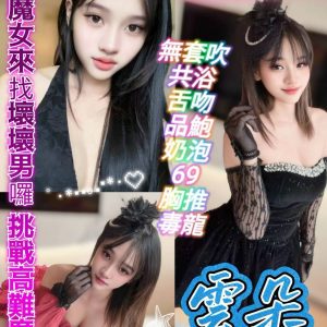 雲朵-1-1-2.jpg