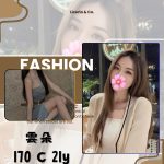 雲朵-7-6.jpg