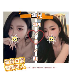 霈兒-7.jpg