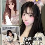 靈靈-5.jpg