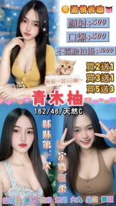 青木柚-3.jpg