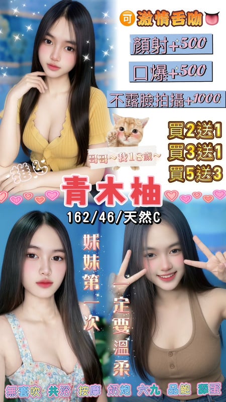 青木柚-3.jpg 青木柚-3.jpg