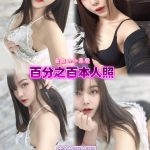韓娜娜-1-6.jpg
