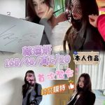 韓瑞姸-2.jpg