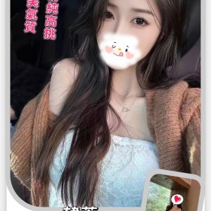 台北/新北外送茶 韓萱 援交 - 小愛外送外約茶