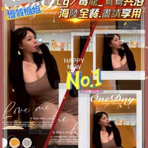 飛揚-2.jpg