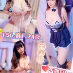 飛火-3.jpg