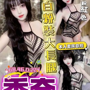香奈-1-2.jpg