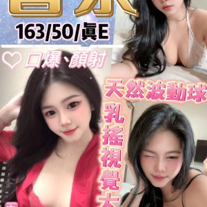 香奈-4.jpg