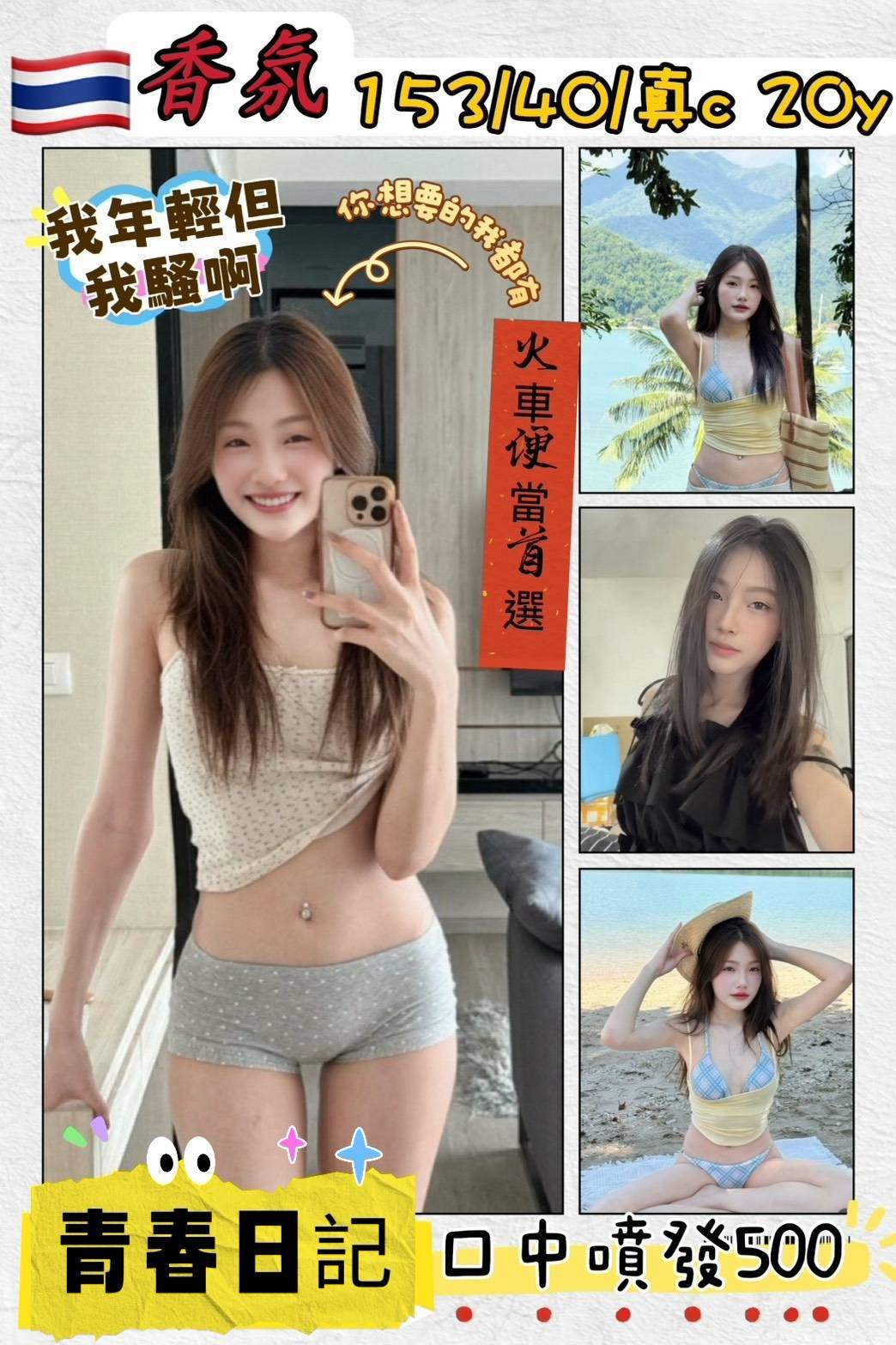香氛-3.jpg 香氛-3.jpg
