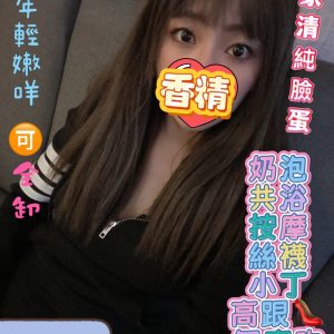 香精-7-4.jpg