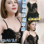 台中定點茶 香香 援交 - 小愛外送外約茶