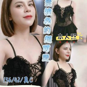 台中定點茶 香香 援交 - 小愛外送外約茶